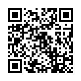 qrcode:http://www.excideuil.fr/3640
