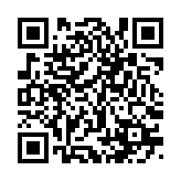 qrcode:http://www.excideuil.fr/4519