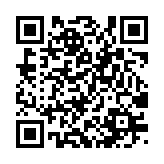 qrcode:http://www.excideuil.fr/3955