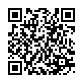 qrcode:http://www.excideuil.fr/4748
