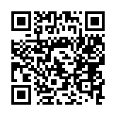 qrcode:http://www.excideuil.fr/5031