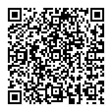 qrcode:http://www.excideuil.fr/-Commercants-artisans-professions-liberales-.html