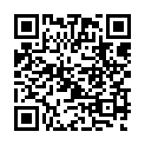 qrcode:http://www.excideuil.fr/3092