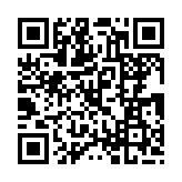 qrcode:http://www.excideuil.fr/5339