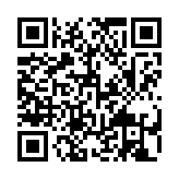 qrcode:http://www.excideuil.fr/5483