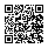 qrcode:http://www.excideuil.fr/5448