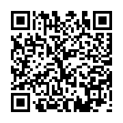 qrcode:http://www.excideuil.fr/-Annee-2011-.html