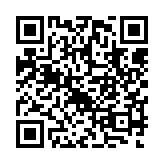qrcode:http://www.excideuil.fr/3842