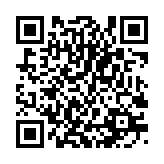 qrcode:http://www.excideuil.fr/5348