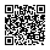 qrcode:http://www.excideuil.fr/5266