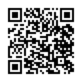 qrcode:http://www.excideuil.fr/4252