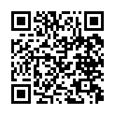 qrcode:http://www.excideuil.fr/5595
