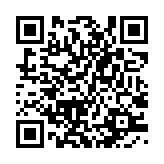qrcode:http://www.excideuil.fr/5180