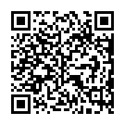 qrcode:http://www.excideuil.fr/-Sias-.html