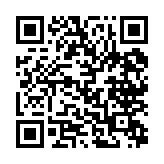 qrcode:http://www.excideuil.fr/4648