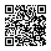 qrcode:http://www.excideuil.fr/4285