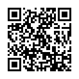 qrcode:http://www.excideuil.fr/4171