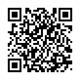 qrcode:http://www.excideuil.fr/5359