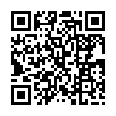qrcode:http://www.excideuil.fr/3732