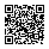 qrcode:http://www.excideuil.fr/3312