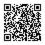qrcode:http://www.excideuil.fr/-2003-2004-.html