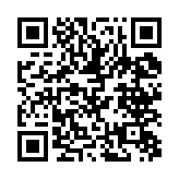 qrcode:http://www.excideuil.fr/3762