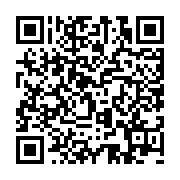 qrcode:http://www.excideuil.fr/-Commissions-.html