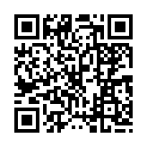 qrcode:http://www.excideuil.fr/3108