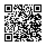 qrcode:http://www.excideuil.fr/4667