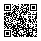 qrcode:http://www.excideuil.fr/4546