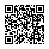 qrcode:http://www.excideuil.fr/4377