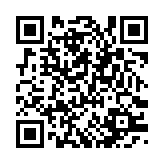 qrcode:http://www.excideuil.fr/3651