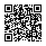 qrcode:http://www.excideuil.fr/5349