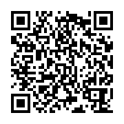 qrcode:http://www.excideuil.fr/-Certificats-.html