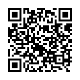 qrcode:http://www.excideuil.fr/5293