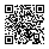 qrcode:http://www.excideuil.fr/4268