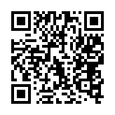 qrcode:http://www.excideuil.fr/3090