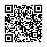 qrcode:http://www.excideuil.fr/3393