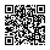 qrcode:http://www.excideuil.fr/5264