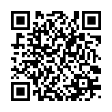 qrcode:http://www.excideuil.fr/5275