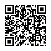 qrcode:http://www.excideuil.fr/5213