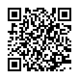 qrcode:http://www.excideuil.fr/5582