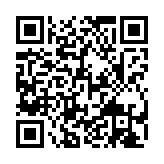qrcode:http://www.excideuil.fr/5545