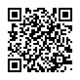 qrcode:http://www.excideuil.fr/3303