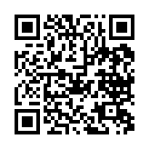 qrcode:http://www.excideuil.fr/5203