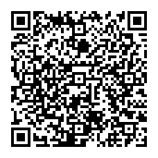 qrcode:http://www.excideuil.fr/spip.php?page=rubrique&id_rubrique=24