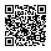 qrcode:http://www.excideuil.fr/5026