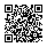 qrcode:http://www.excideuil.fr/5604