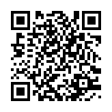 qrcode:http://www.excideuil.fr/3650