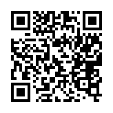 qrcode:http://www.excideuil.fr/5388